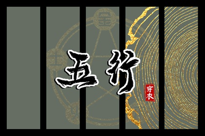 农历年日历表 农历2026年日历表 今天是农历